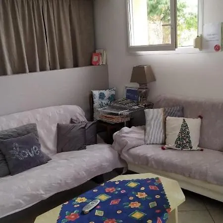 Maison Le Trefle Argente 제라르메르